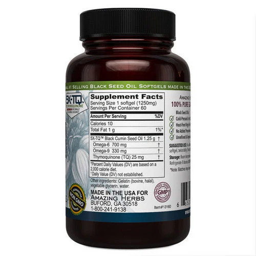 Black Seed Black Cumin Seed Oil 1250 mg 60 Caps