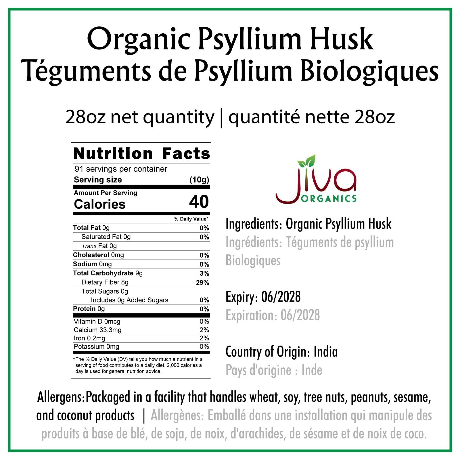 Whole Psyllium Husk 1.75 LB – Non-GMO, Unflavored, Keto Friendly, Soluble Fiber
