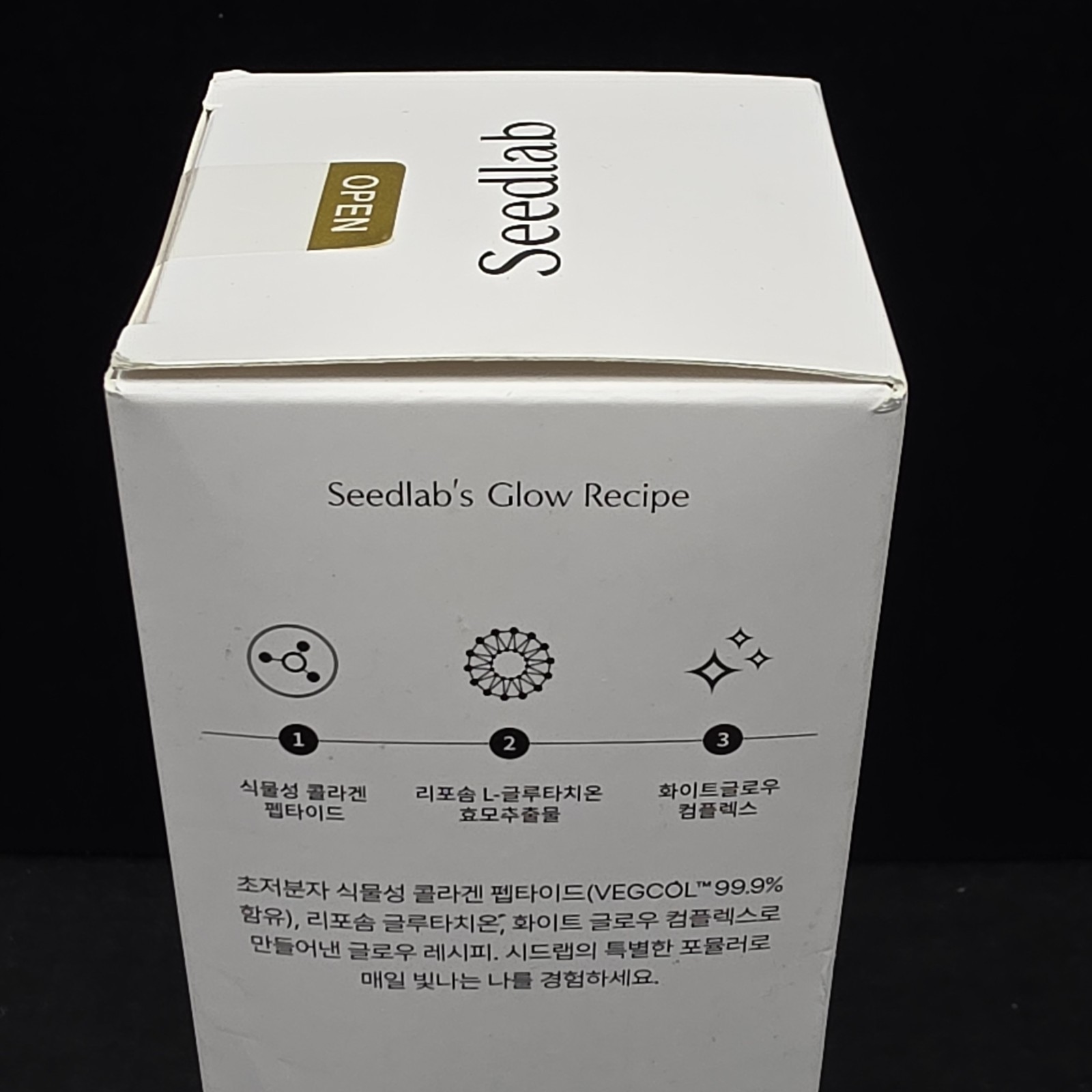 Dr. Eve Seedlab Plant-Based Reset Collagen Shot – 14 – 0.76 Fl Oz Packets, New!