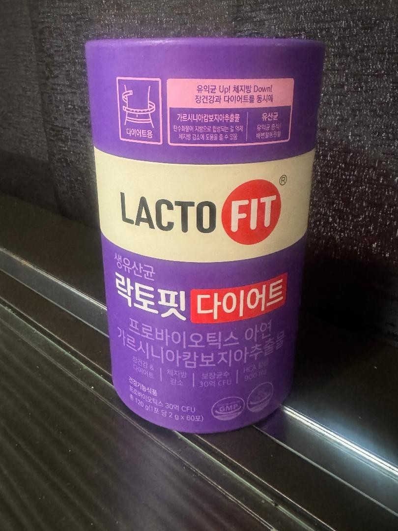 Chong Kun Dang upgraded LACTO-FIT Probiotics Slim Diet 120g (60 Sticks)