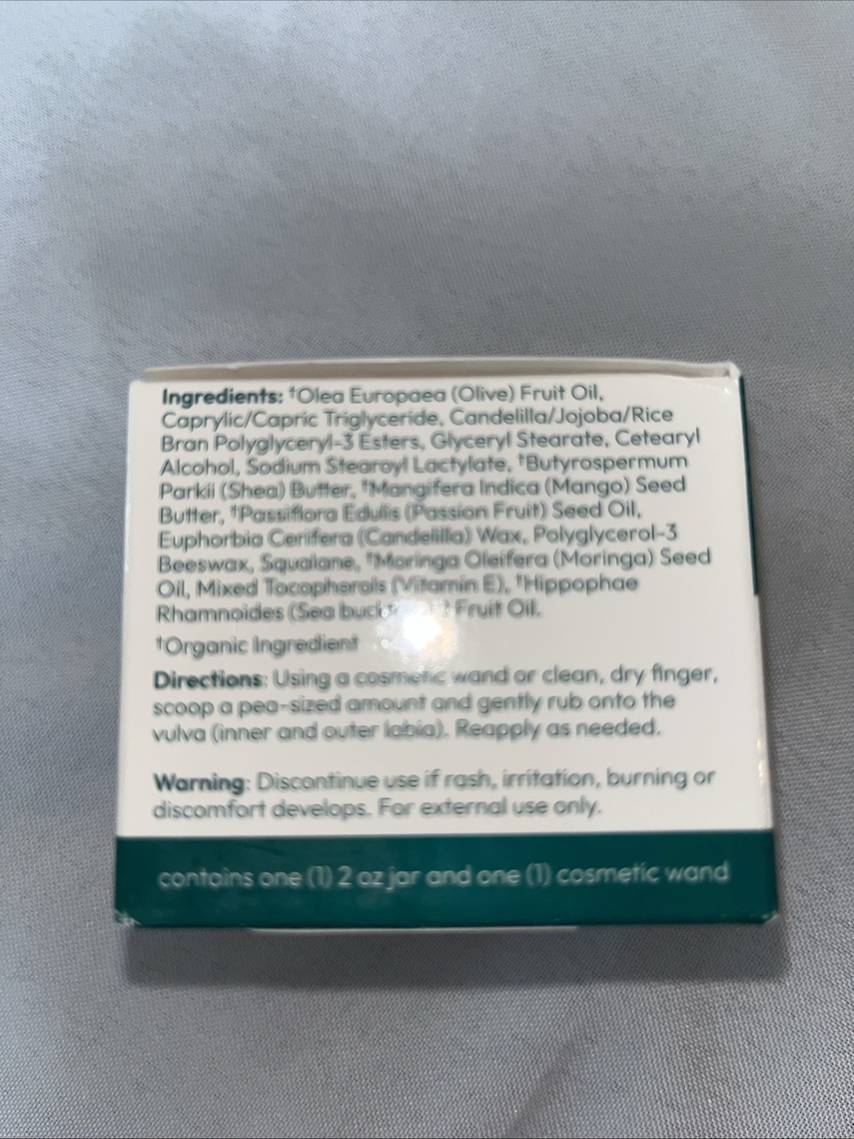 Nourishing Vulva Balm, Unscented, 2 oz (56.7 g) EXP 08/2027