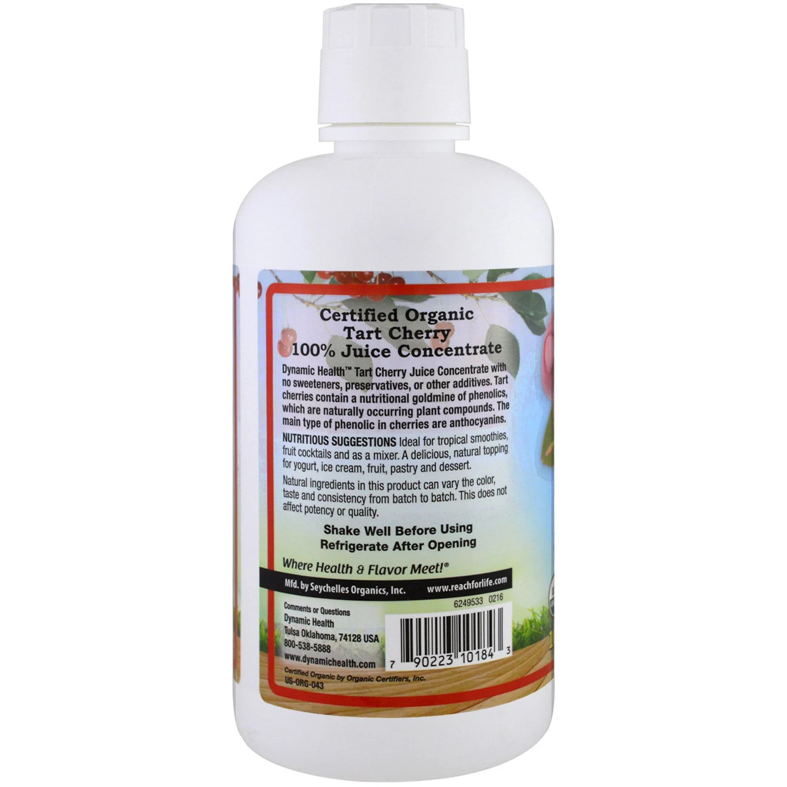 Tart Cherry Concentrate, 32 fl oz (946 ml)