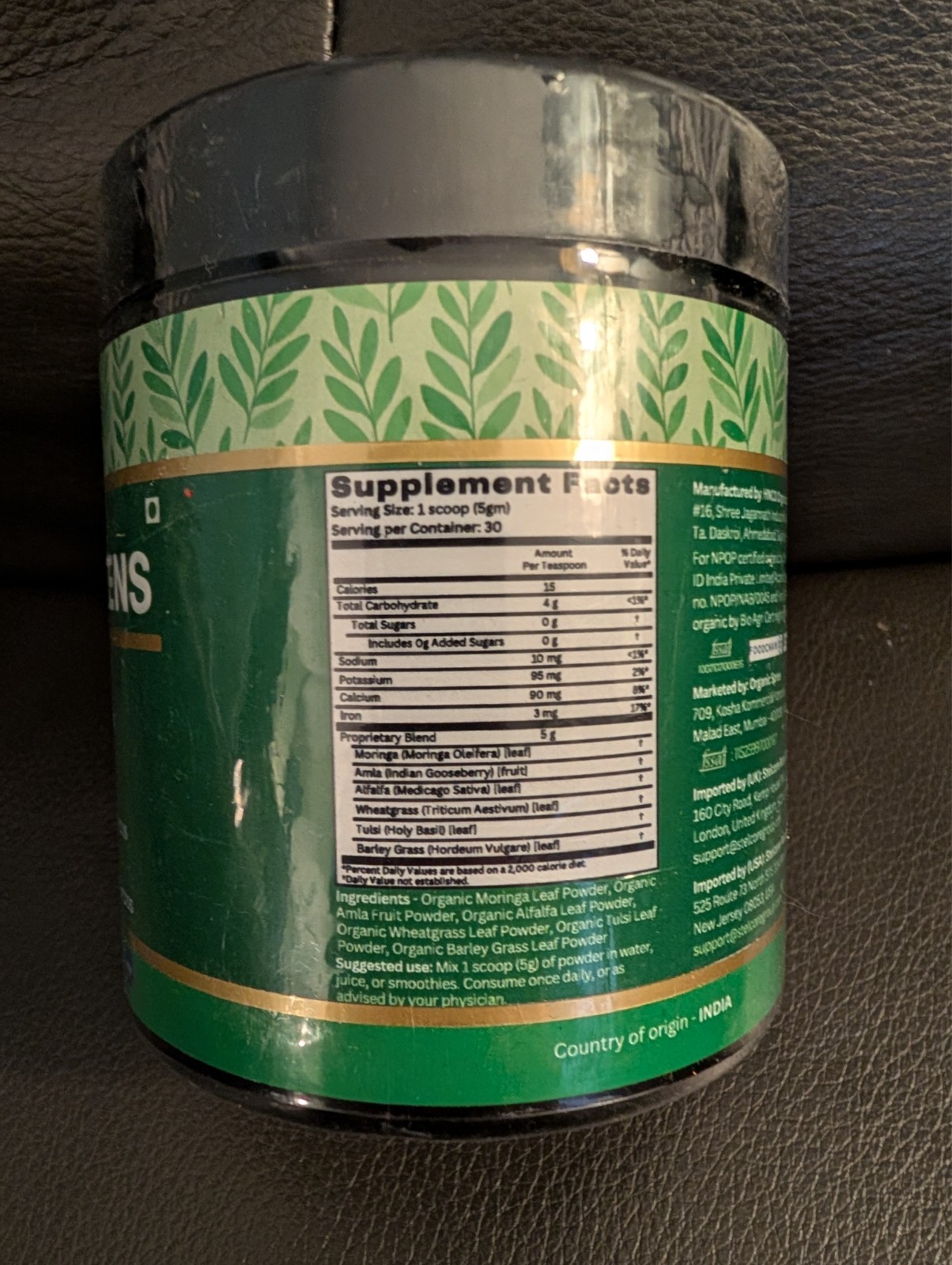 ORGANIC SPREE Super Greens Powder – 150 gm (5.3oz) for Detox & Immunity Support