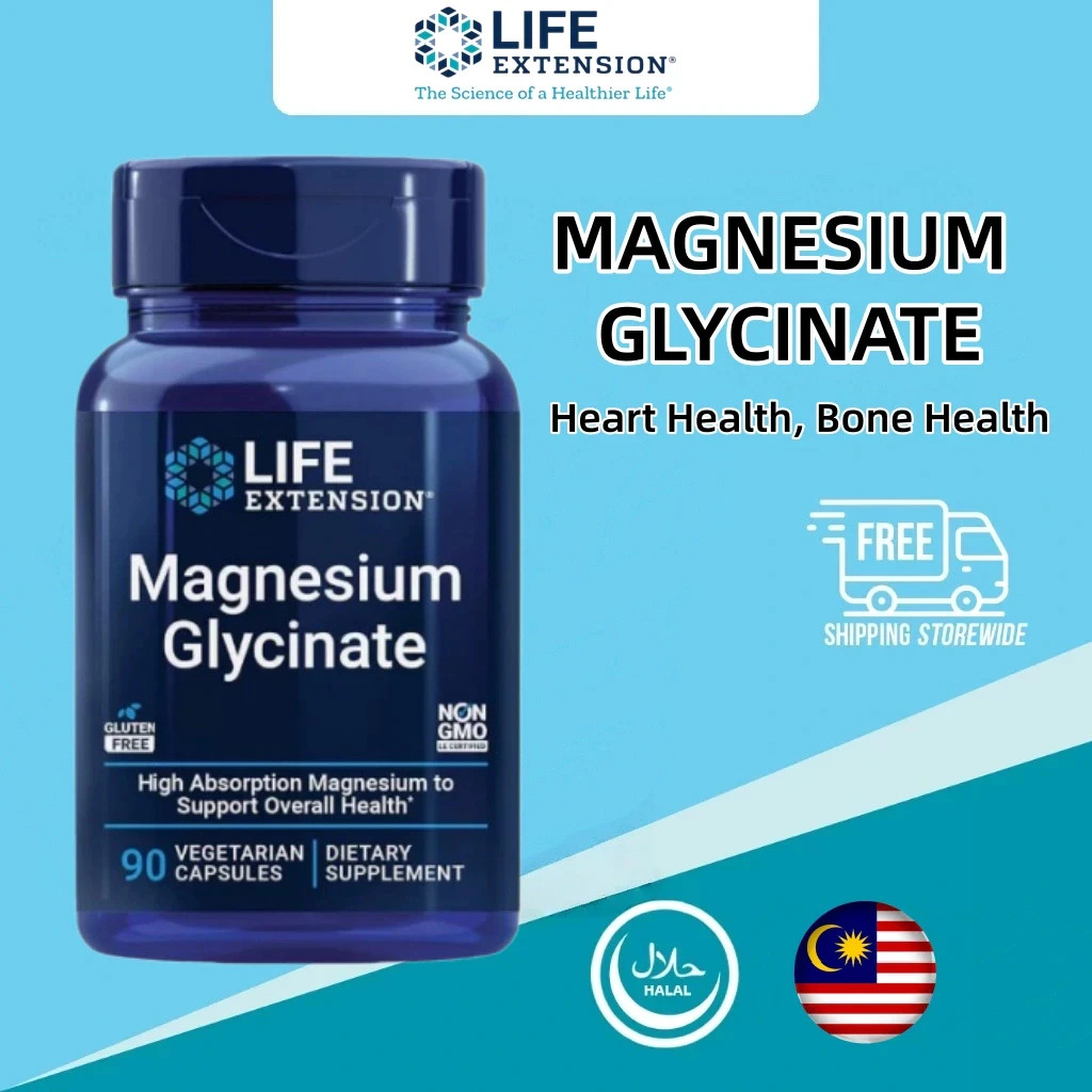 Life Extension Magnesium Glycinate, Heart Health, Bone Health, 90vegcaps
