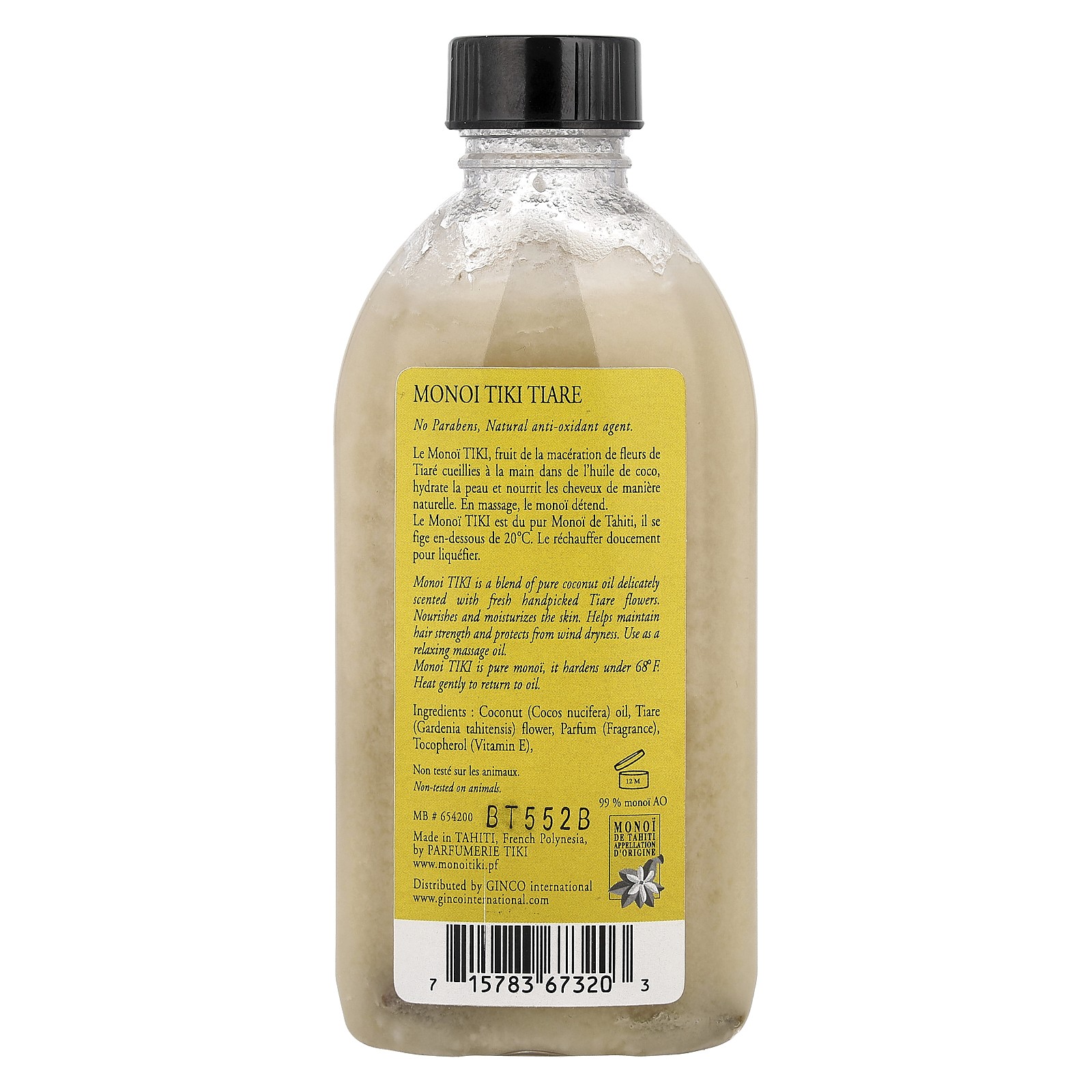 Monoi Tiare Tahiti Coconut Oil Tiare Gardenia 4 fl oz 120 ml Not Tested on