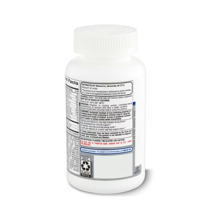 2 PACK Equate Complete Multivitamin/Multimineral Supplement Tablets, Women 50+