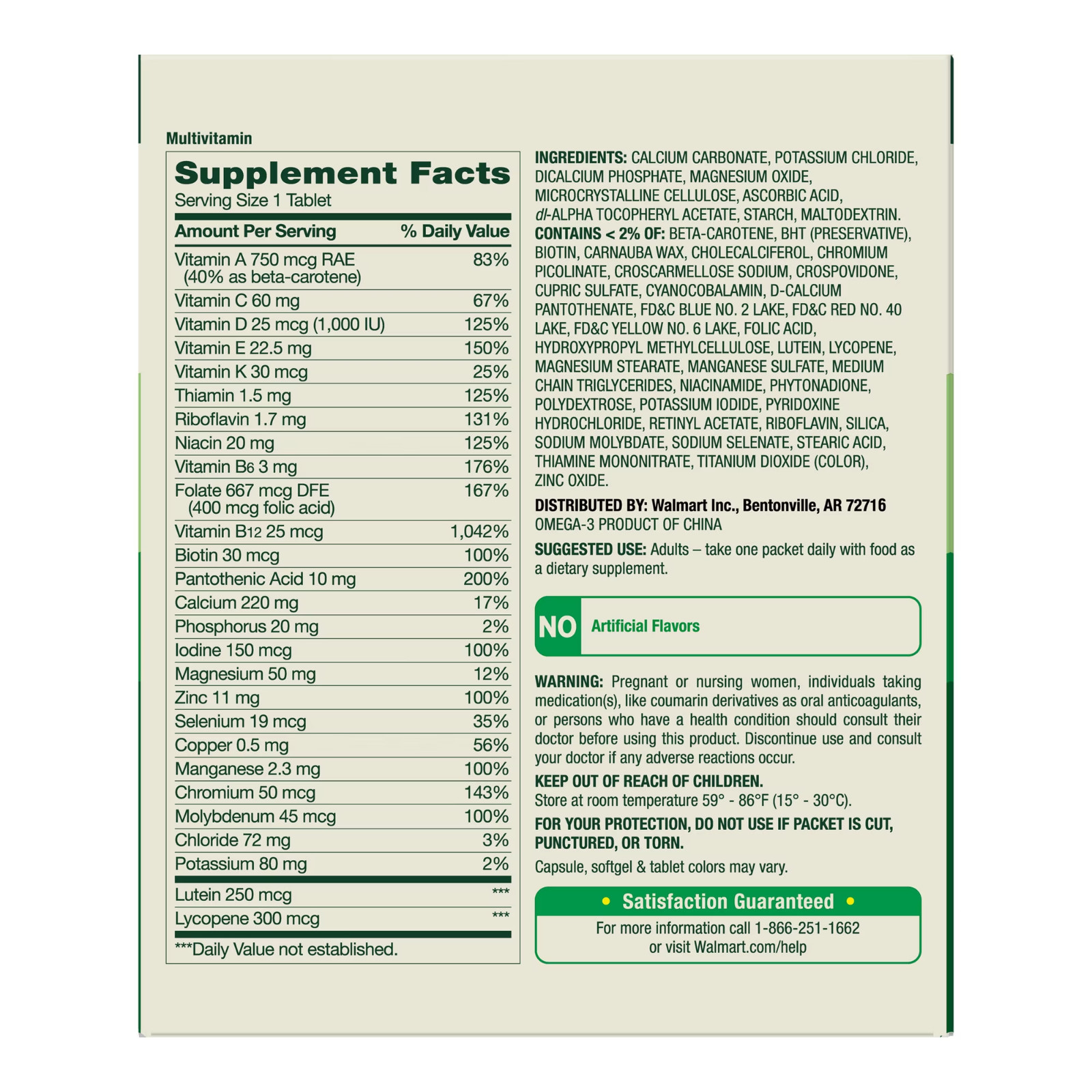 Spring Valley Adult Wellness Daily Pack, 30ct fast shipping