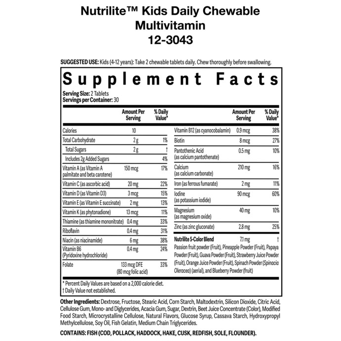 Amway Nutrilite Kids Daily Chewable Multivitamins 60 tabs 05/2027 Expiration Dte
