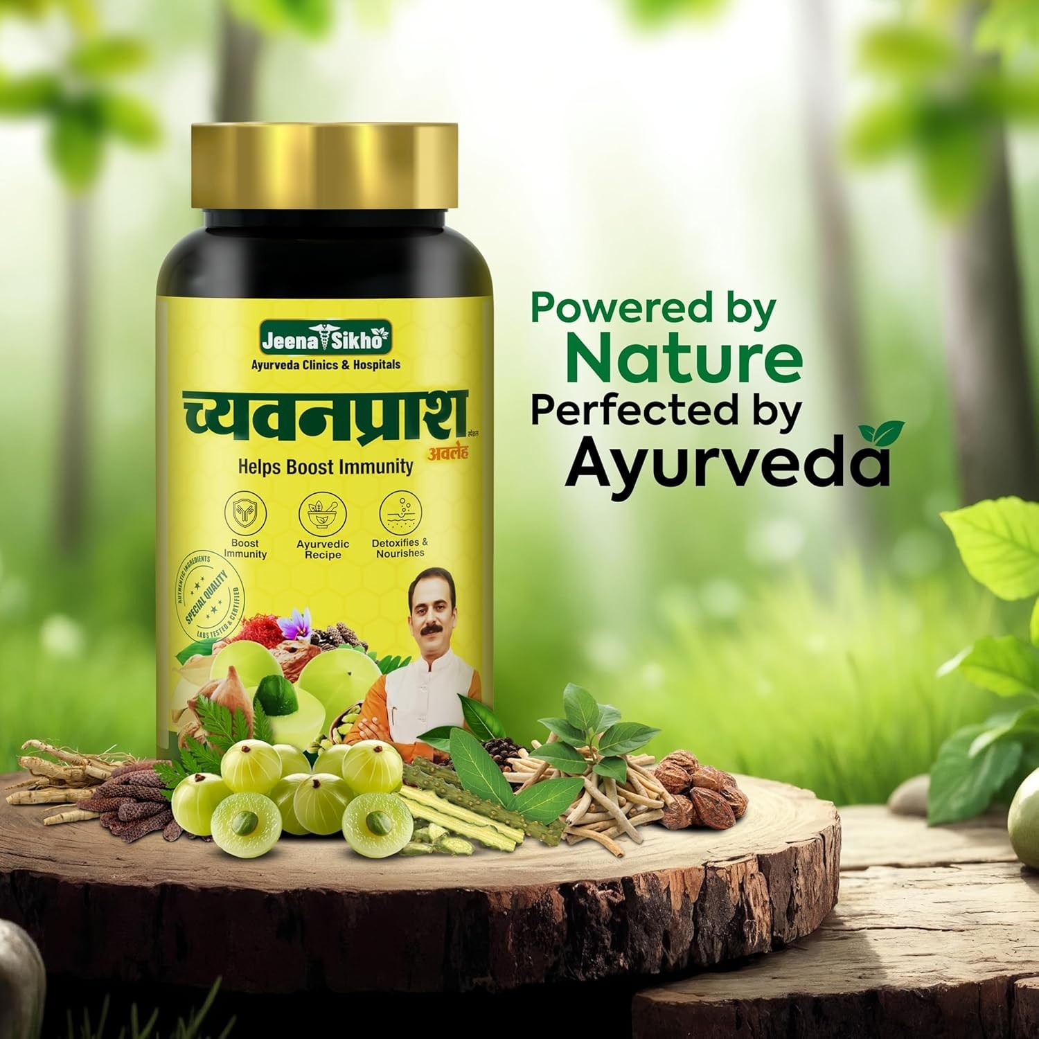 Jeena Sikho Chyawanprash | Chyawanprash Sugar-Free Immunity & Strengthens 500gm