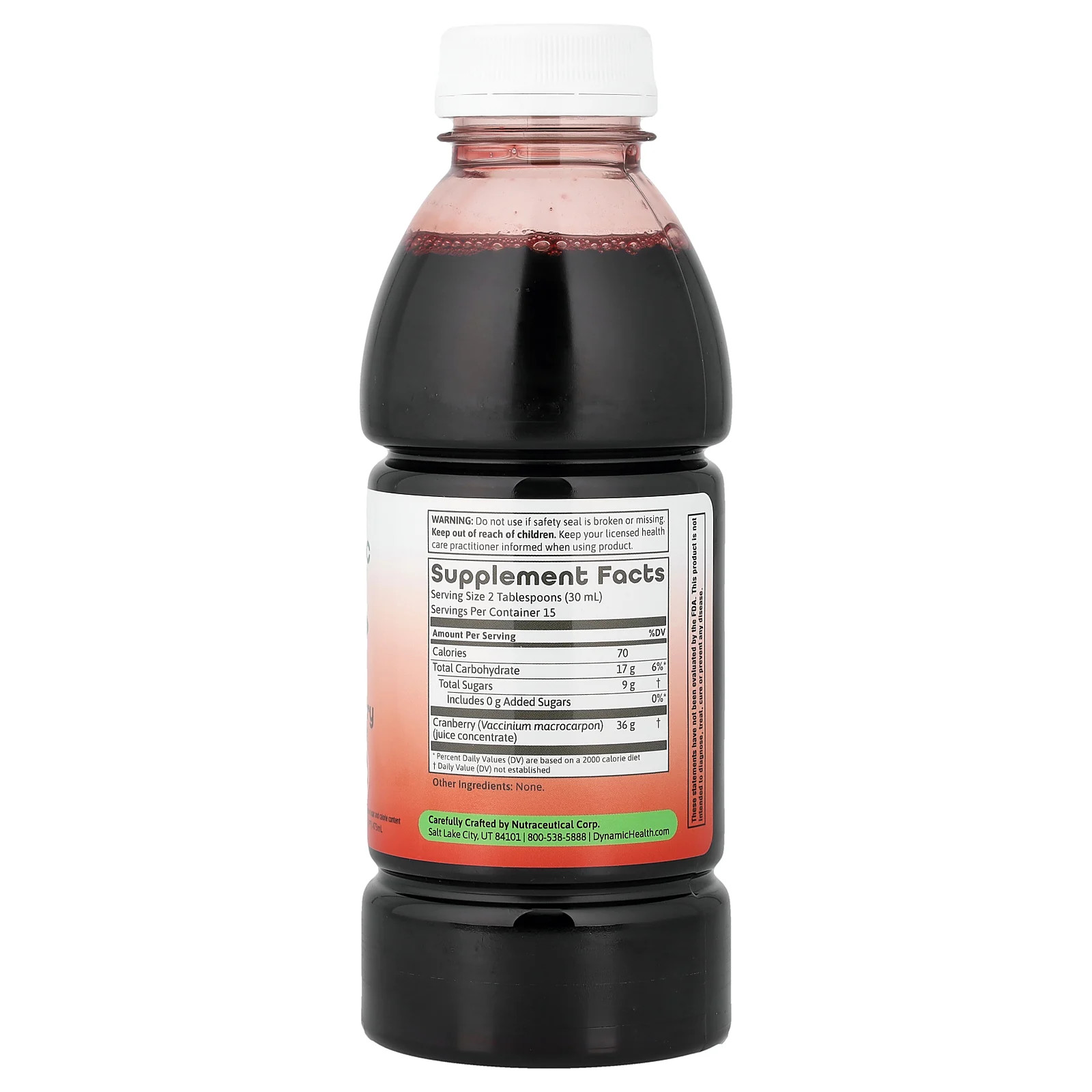 Cranberry Concentrate, 16 fl oz (473 ml)