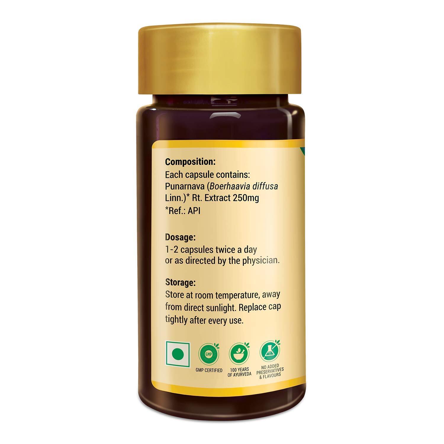 Zandu Punarnava Capsules, Maintains Kidney Function & Liver. (2 Packs) 120 Caps