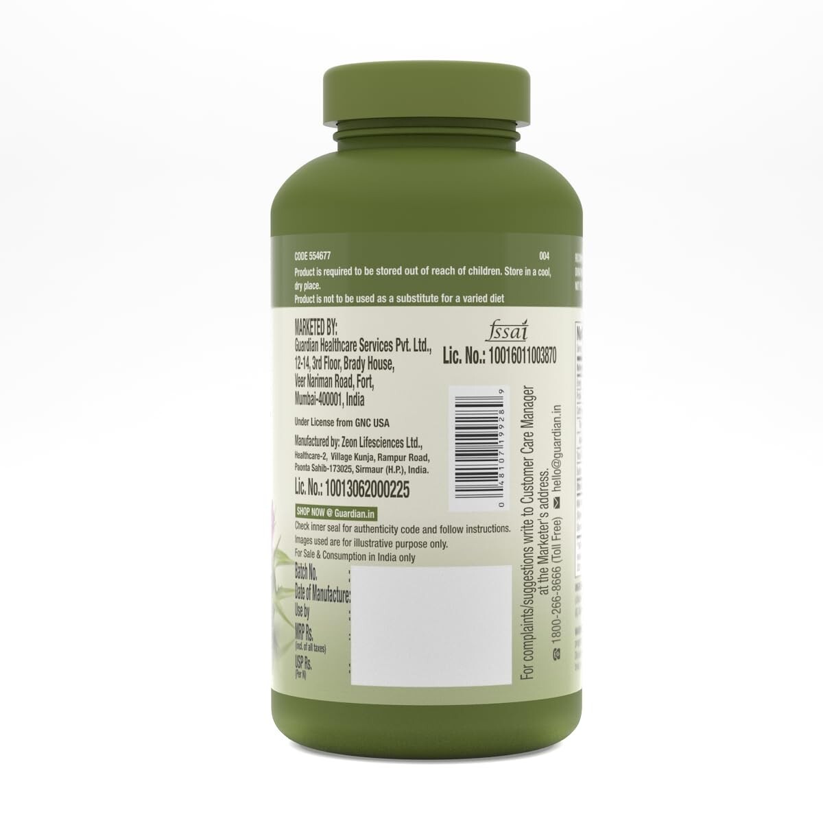 GNC Herbal Plus Milk Thistle 250 mg – 90 Capsules (Pack of 1) LONG EXPIRY