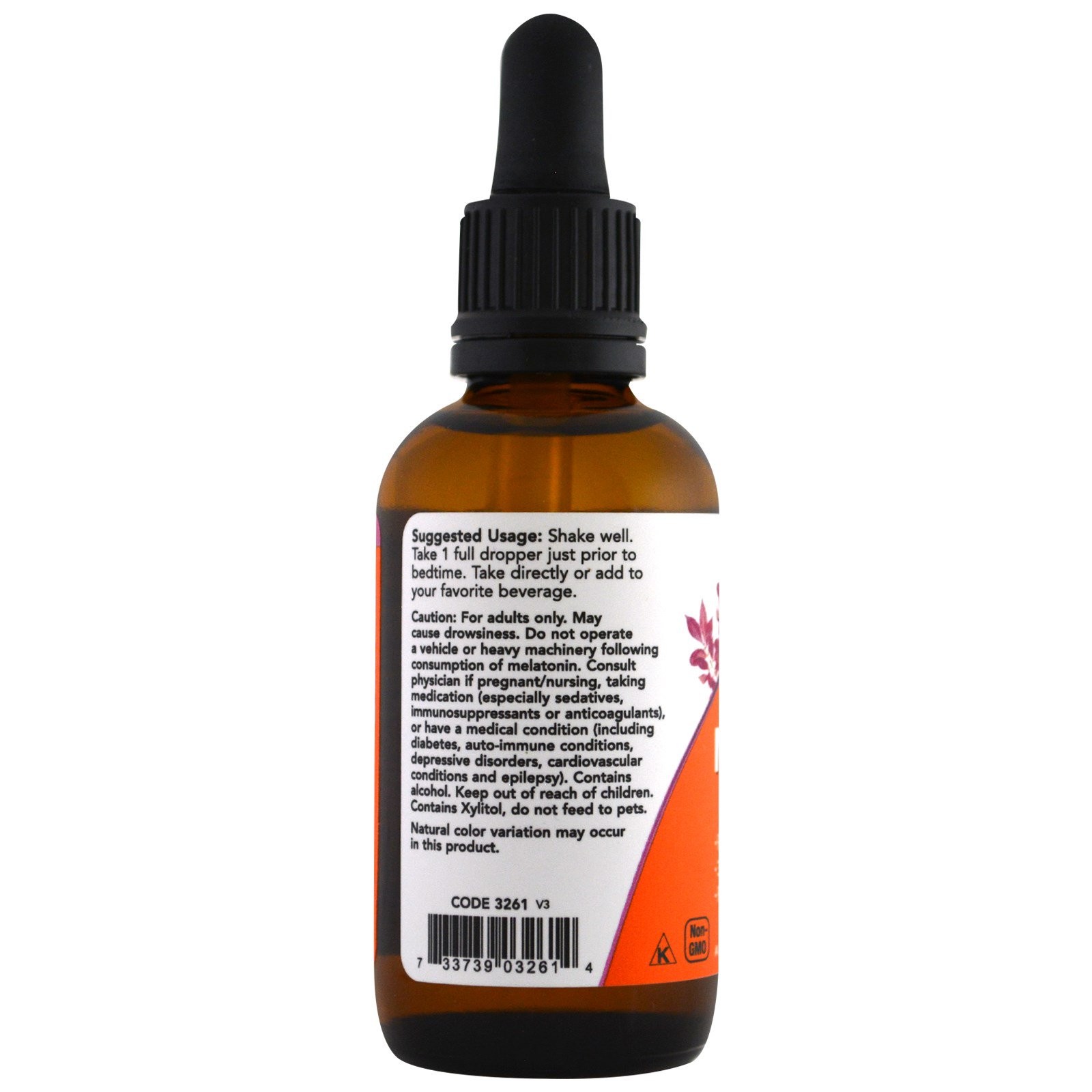 Liquid Melatonin, 2 fl oz (59 ml)