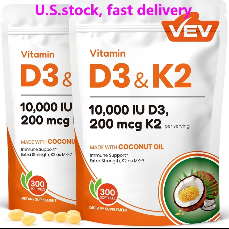 2PACK- Vitamin D3 K2 With Coconut oil,300 Softgels Dietary Supplement