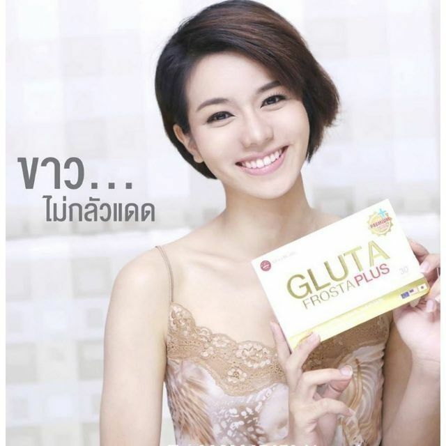 2X Gluta Frosta Plus Aura Whitening L-Glutatathione Reduce Dark Spots 30 Capsule