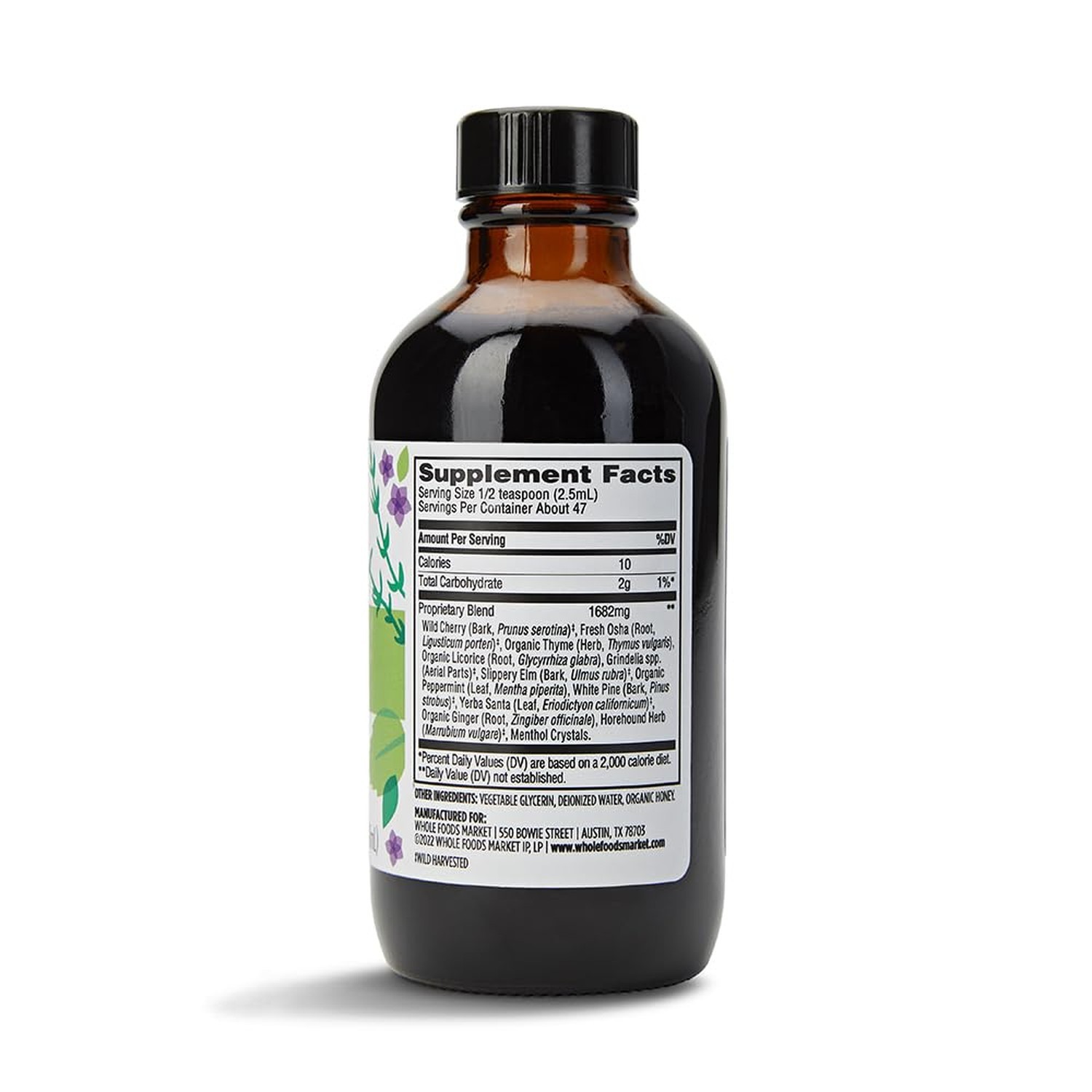 Whole Foods Market, Bronchial Syrup, 4 fl oz (Pack of 2) 4 Fl Oz (Pack of 2)