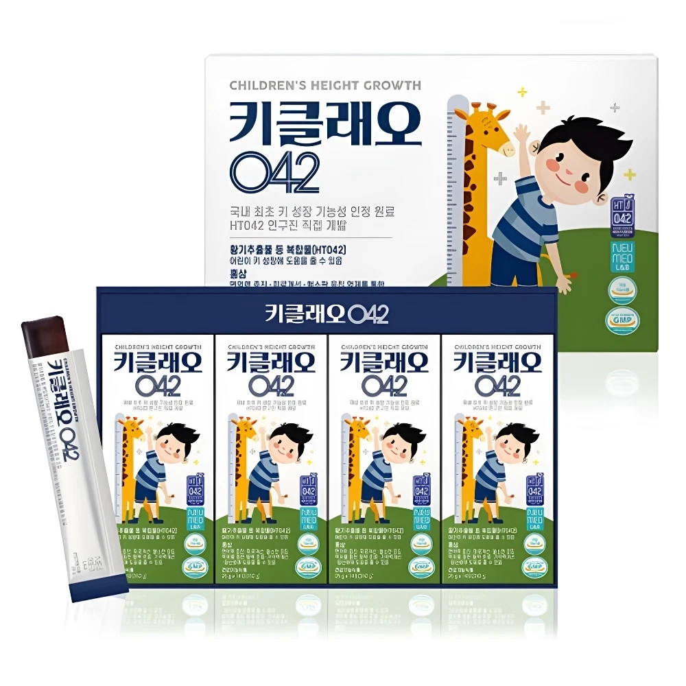 Botanista Kids Nutritional Jelly Stick HT042 / 4 Week Supply / 56 Sticks(1400g)