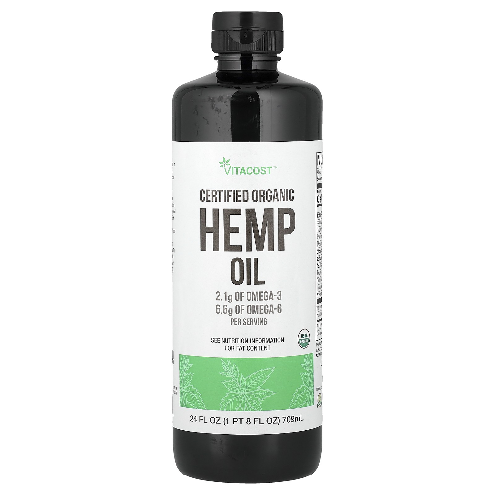 Certified Organic Hemp Oil, 24 fl oz (709 ml)