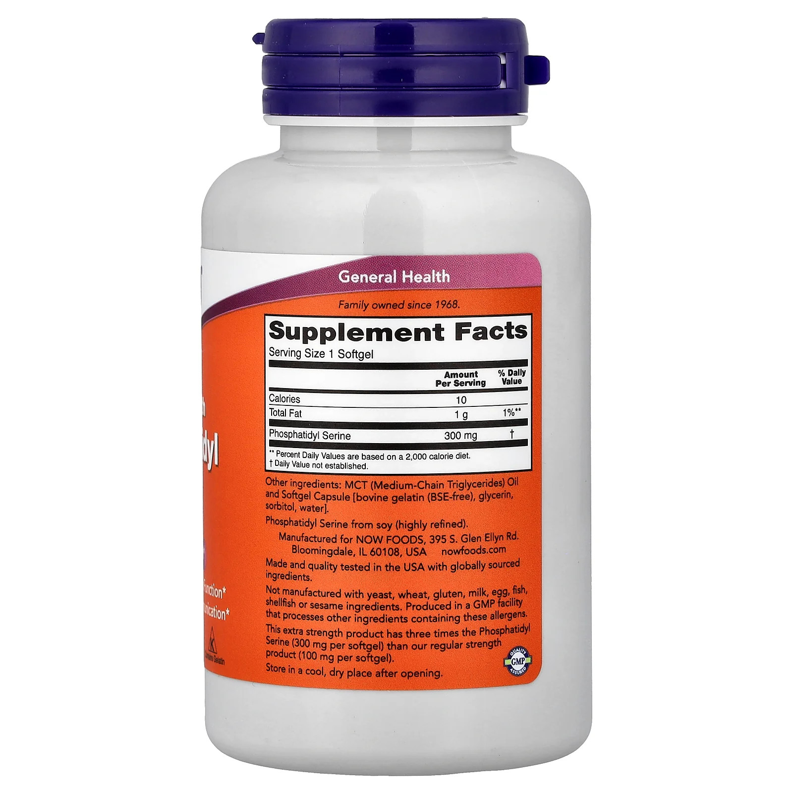 2 X NOW Foods, Phosphatidyl Serine, 300 mg, 50 Softgels