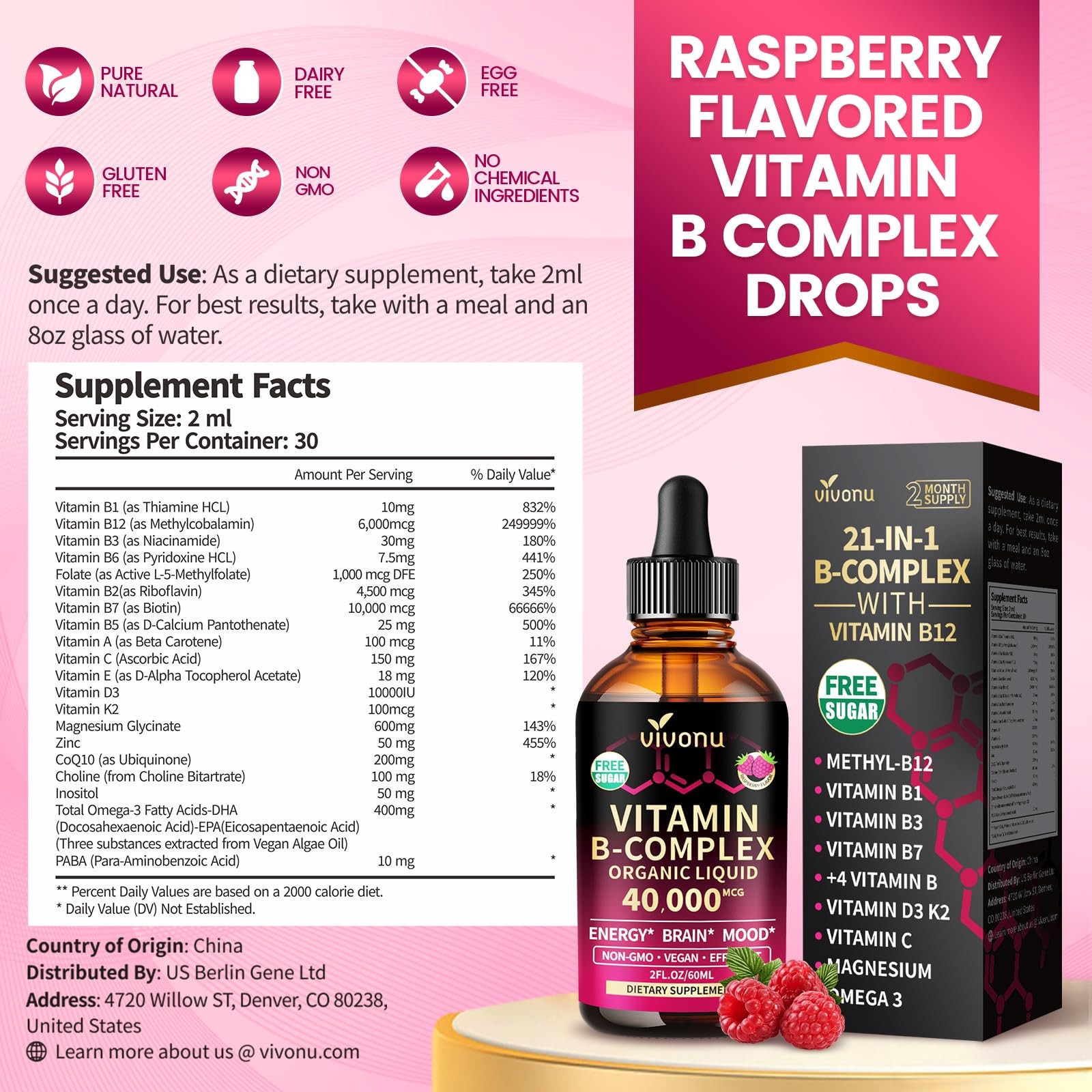 VivoNu Vitamin B Complex Liquid 30 Fl Oz (Pack of 1), 2 1)