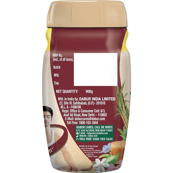 Dabur Chyawanprash Awaleha with Gur Ayurvedic Immunity| Health Supplement | 900g