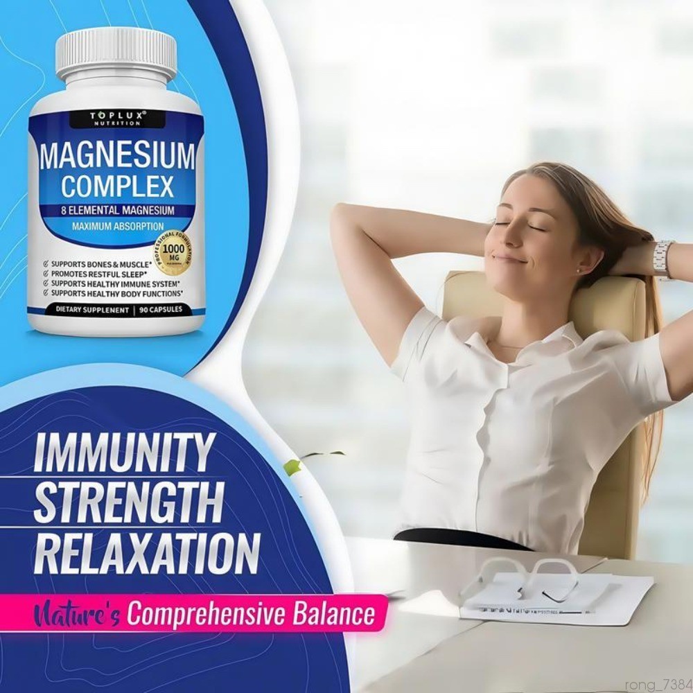 Magnesium complex 1000mg 7 types | Sleep musculoskeletal support 90-New