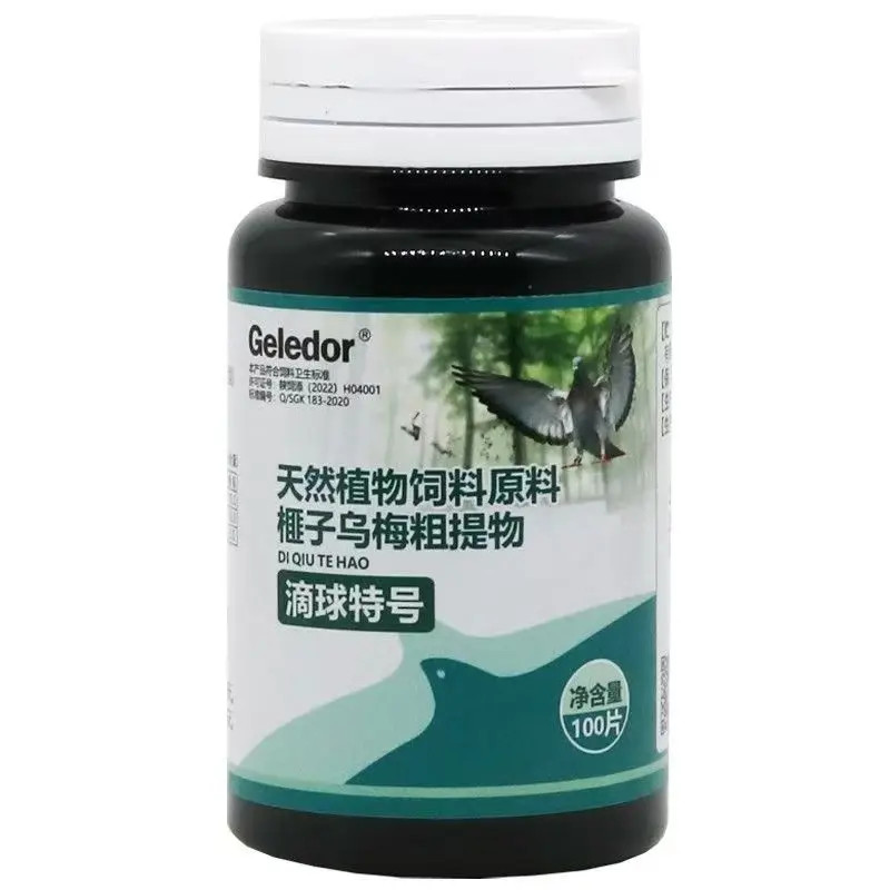 100 Tablets 2 in 1 Pigeon Care Supplement for Trichomonas & Coccidia Relief Supp
