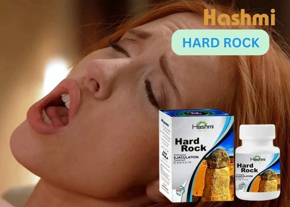 #Hard Rock Herbal Capsules for Men Daily Wellness & Vitality 100% Support XLL