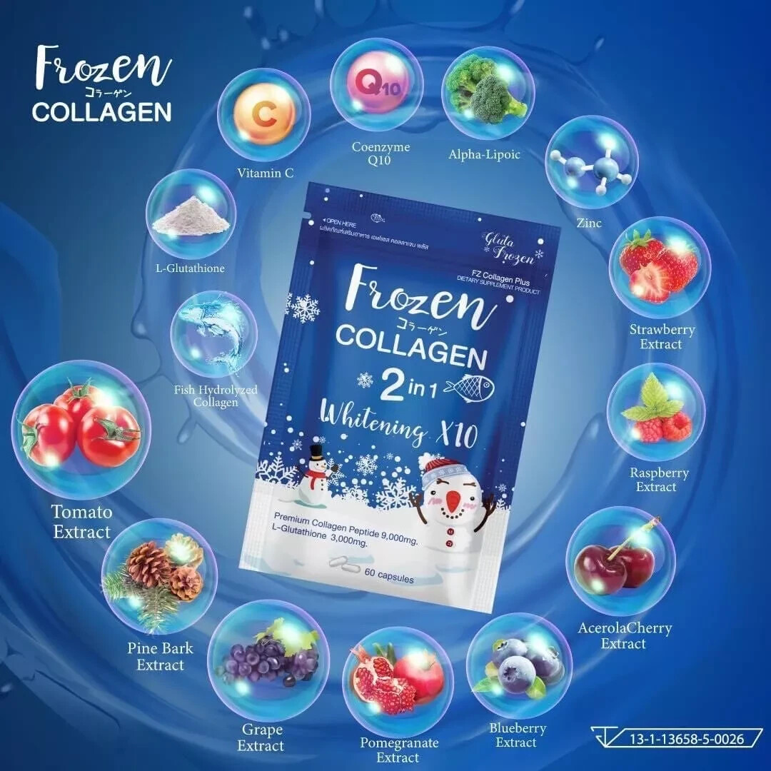 FROZEN COLLAGEN 2in1 Whitening 60capsules Authentic! US Seller