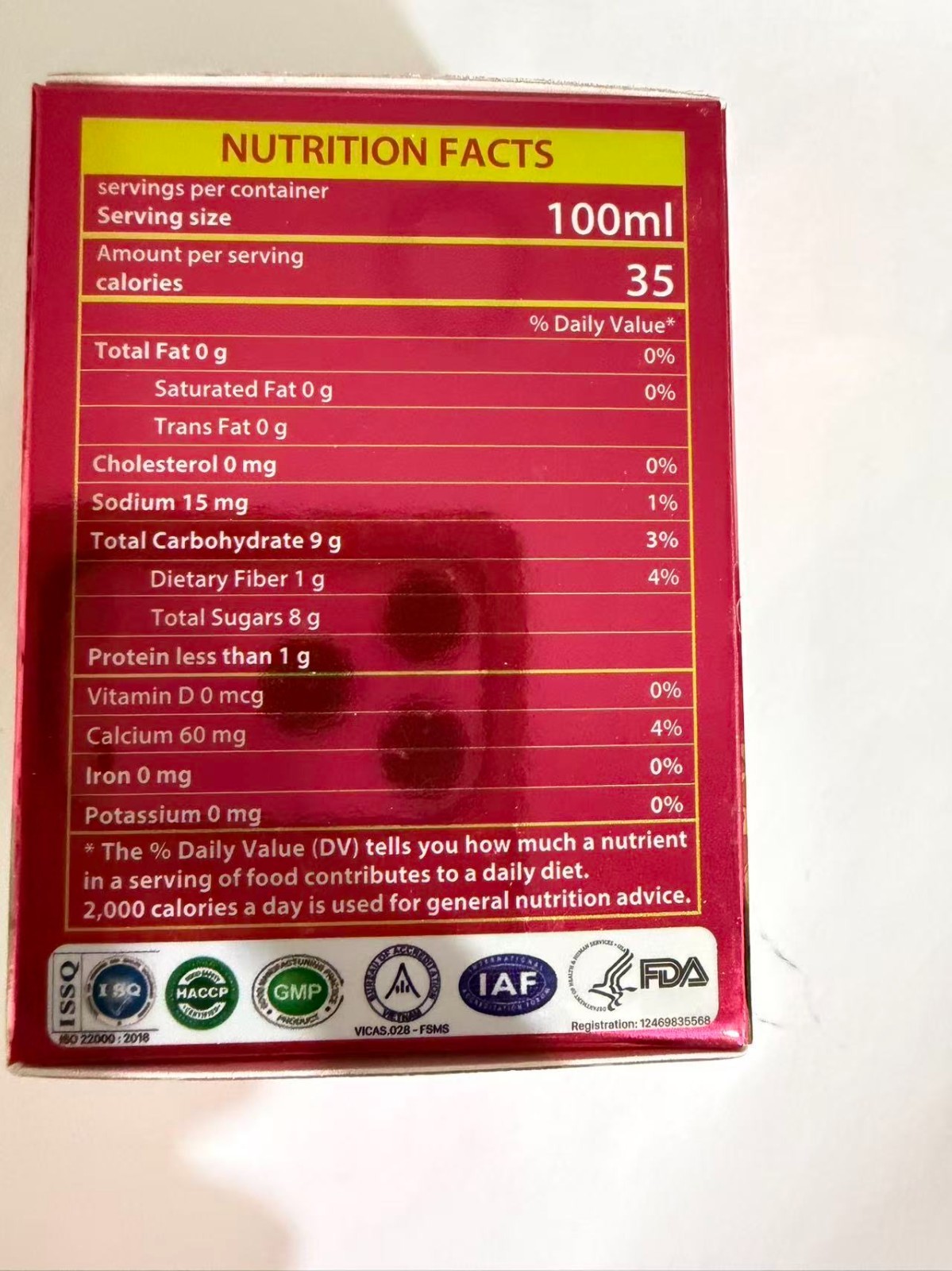 6 Pack Bird’s Nest Drink for Kids 70ml Lysine Calcium Vitamin D3 Vietnam 即食燕窝