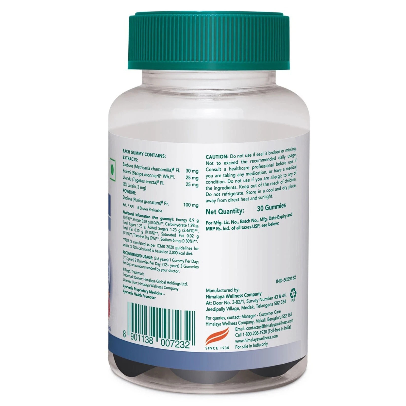 3 X Himalaya Mentat 30 Gummies support memory, focus