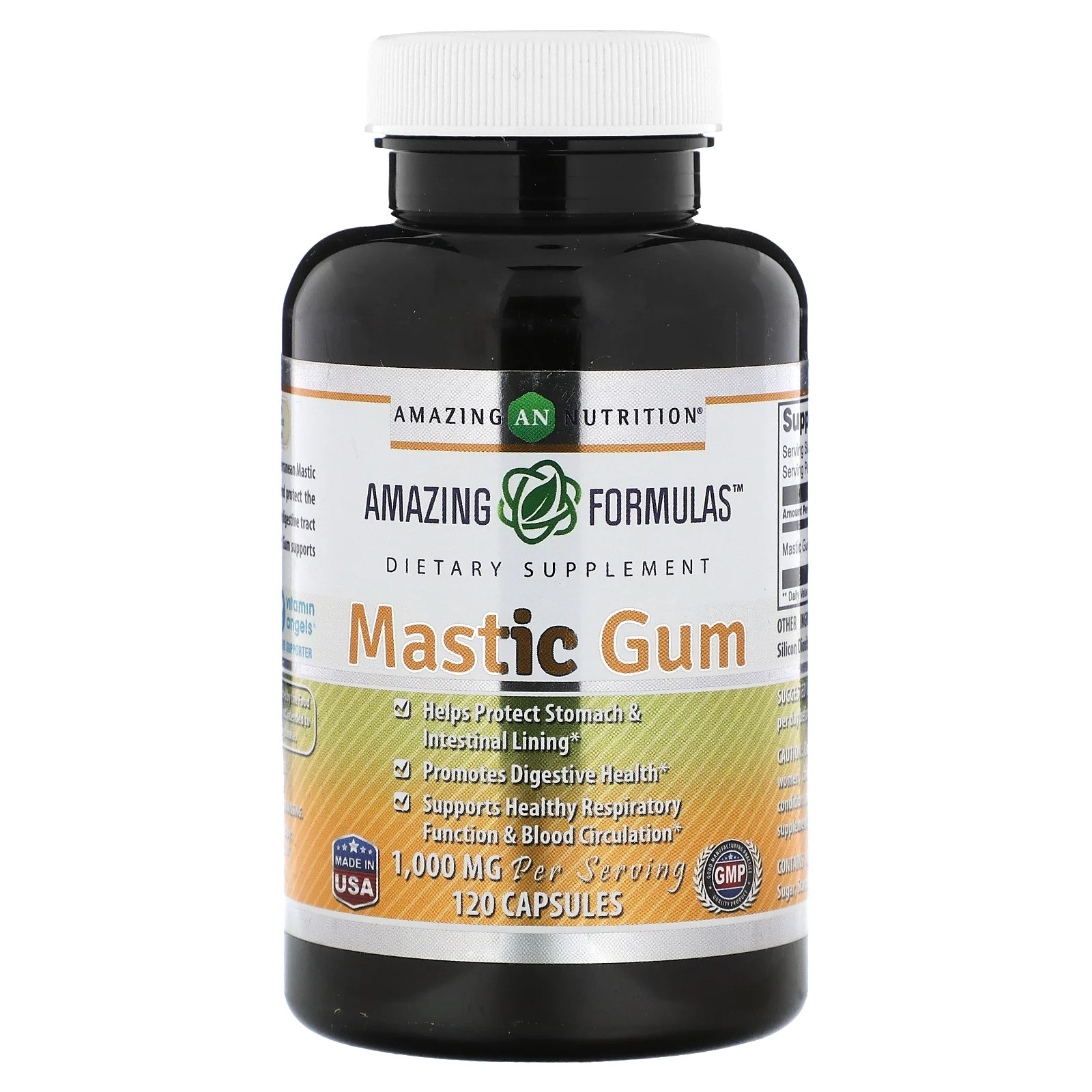 Mastic Gum, 120 Capsules (500 mg per Capsule)
