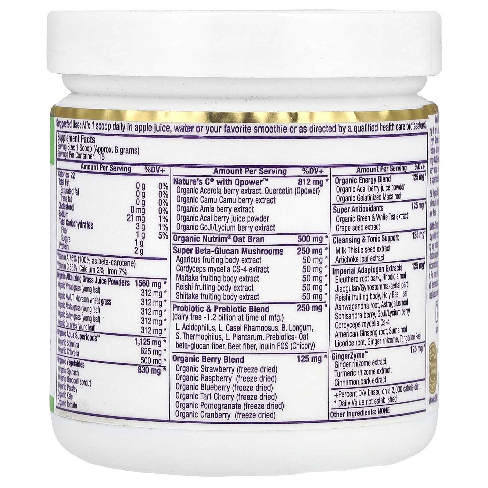 Paradise Herbs ORAC-Energy Greens 3.2 oz, 91 g, Dairy-Free, Gluten-Free,