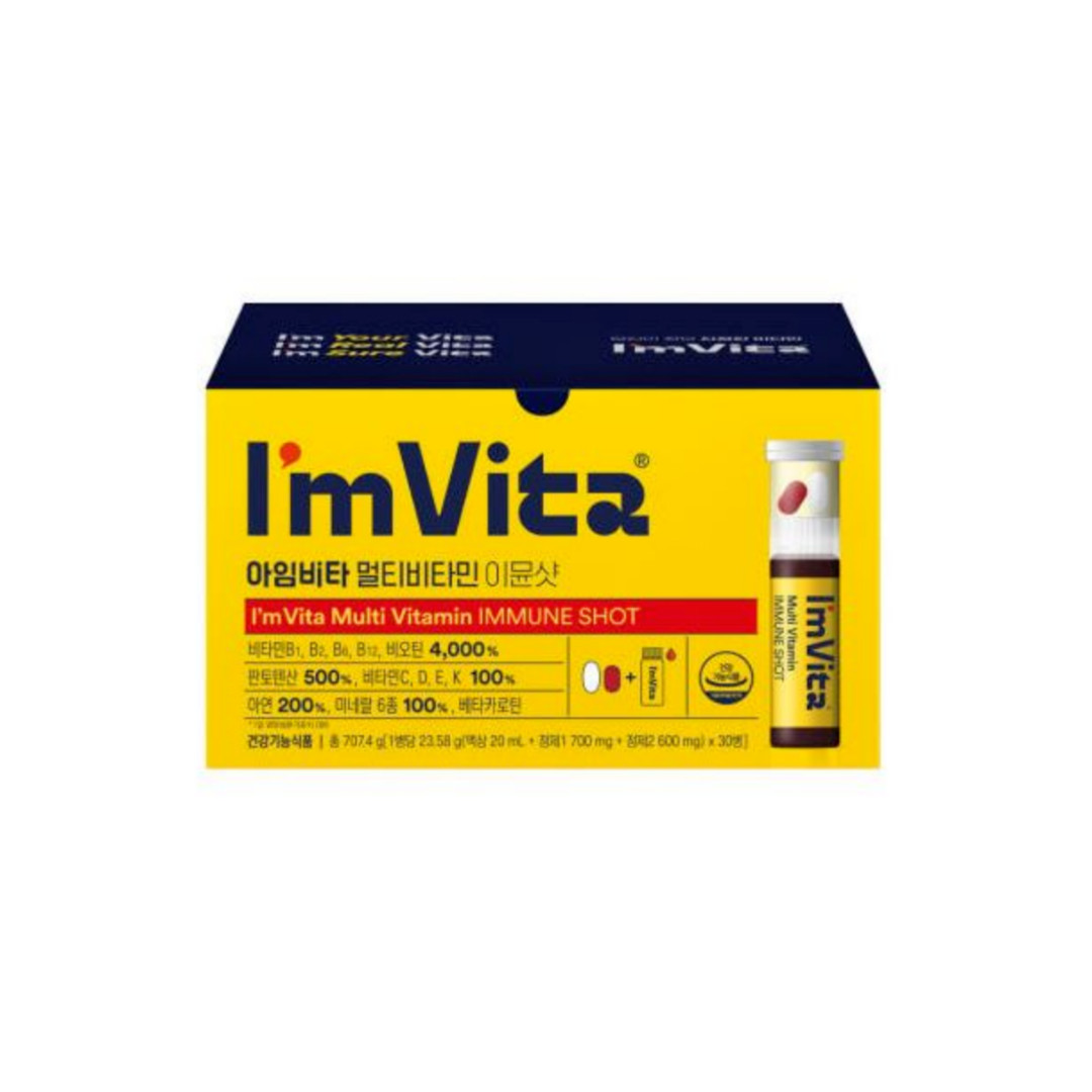 CKD PHARM I’m Vita Multivitamin Immune Shot (Liquid + Tablet + Capsule) x 30ea