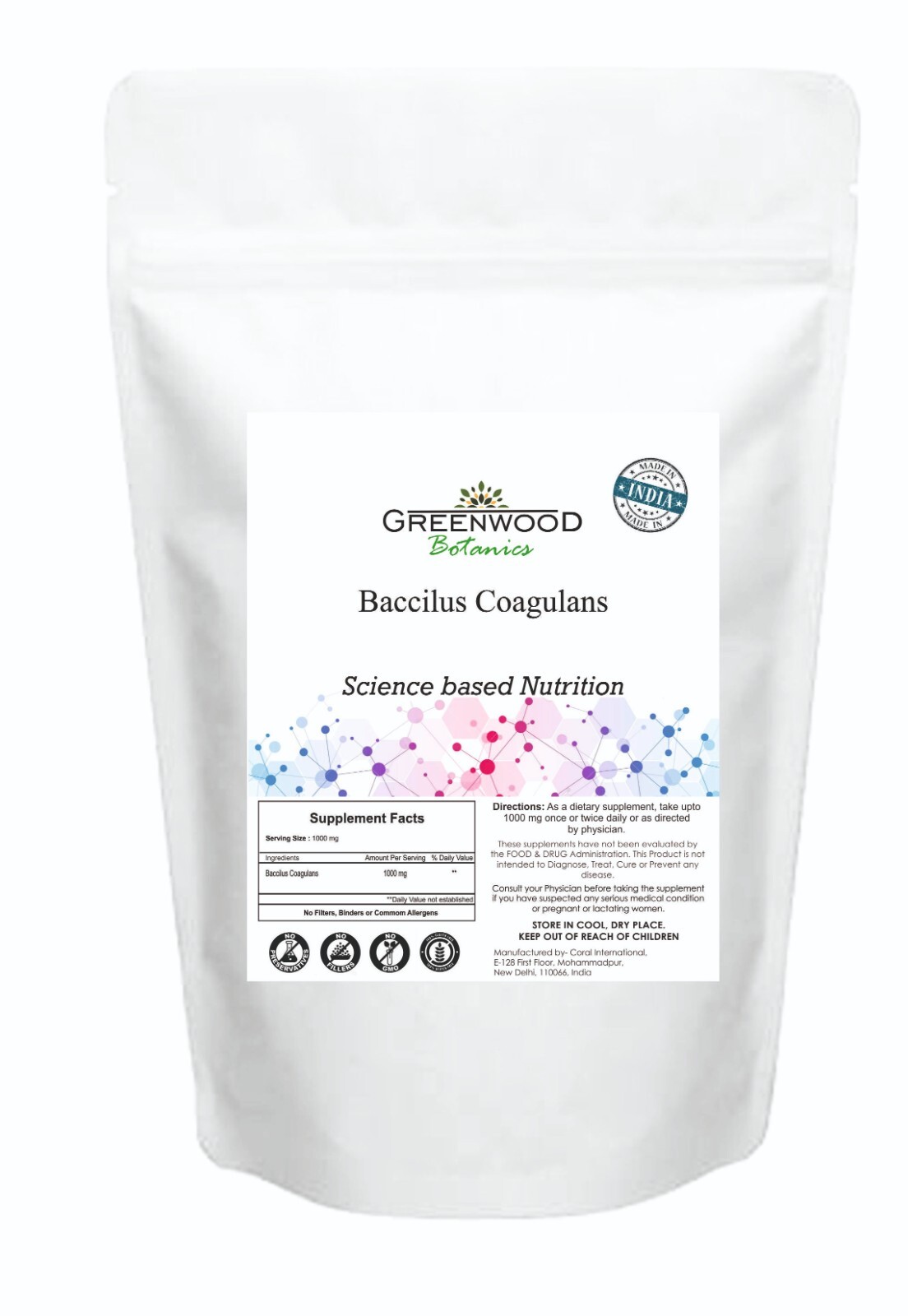 Bacillus Coagulans Powder 100% pure Highest quality supplement Free shipping