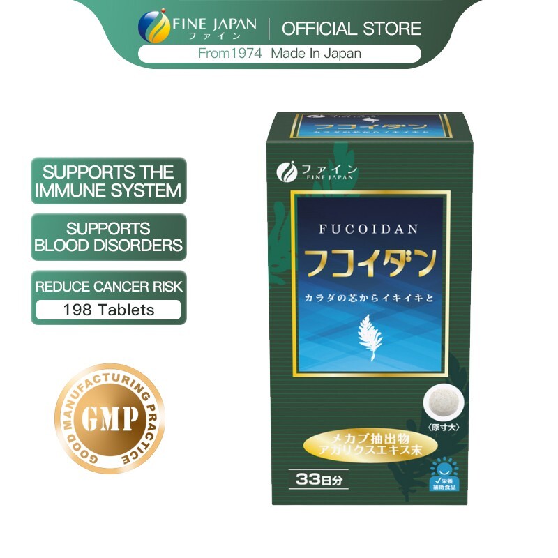 FINE JAPAN seaweed fucoidan immune support Mekabu For anti aging 4 bottles