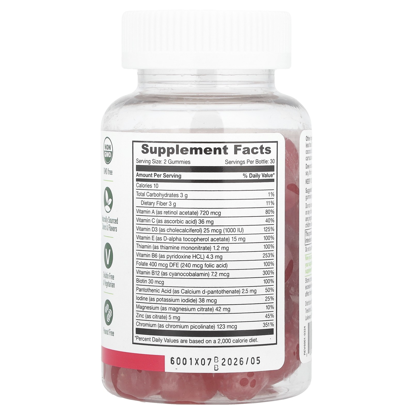 Diabetic Multivitamin, Sugar Free, Raspberry, 60 Gummies