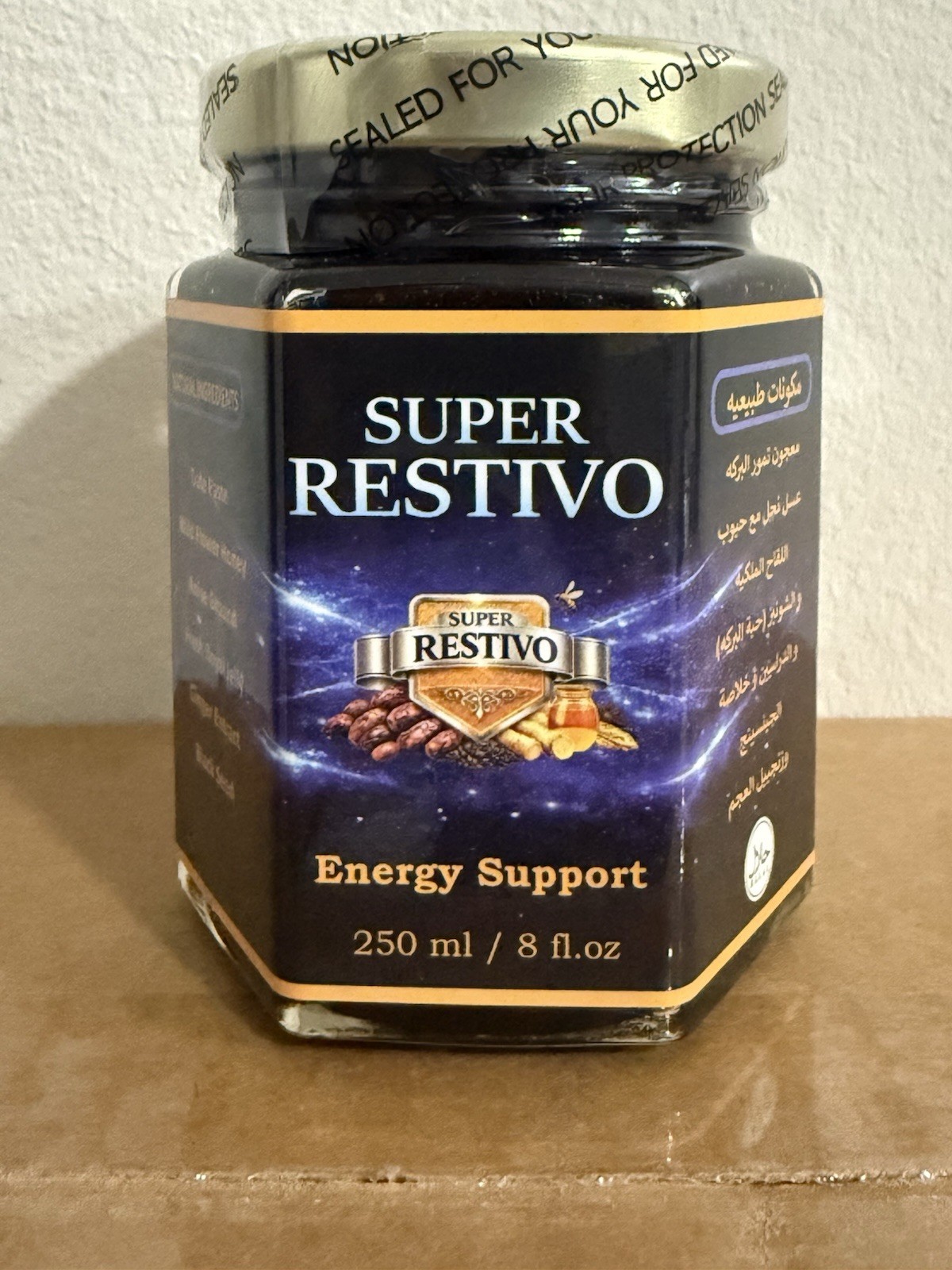 Super Restivo Energy Support Paste, Date Paste Royal Jelly Ginger, 250 ml