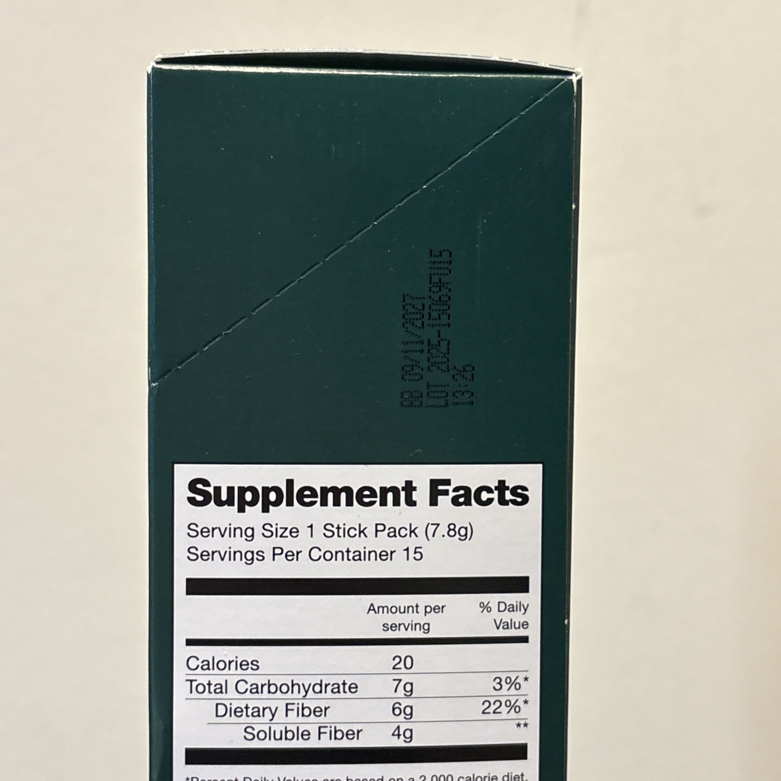 Supergut, Foundational Daily Fiber, Prebiotic Fiber Blend, Unflavored, 15-0.3oz