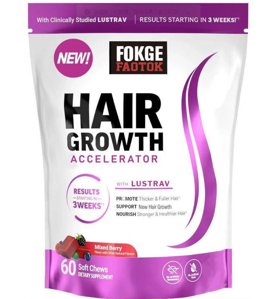Hair Growth Accelerator Soft Chews Lustrav Biotin Mixed Berry 60 Count