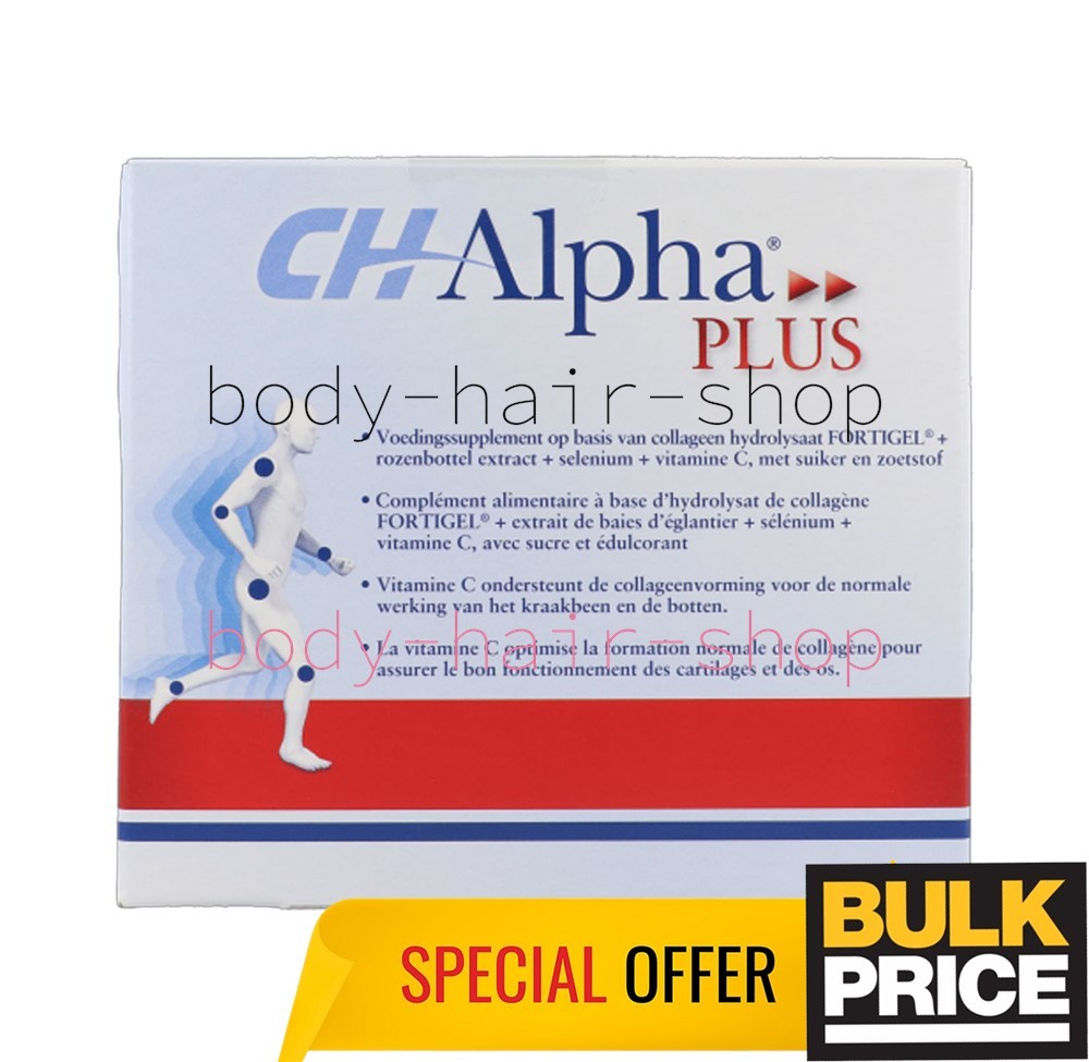 CH-Alpha Plus Collagen Ampoules Cartilage Support Food Supplement 30-Day Supply