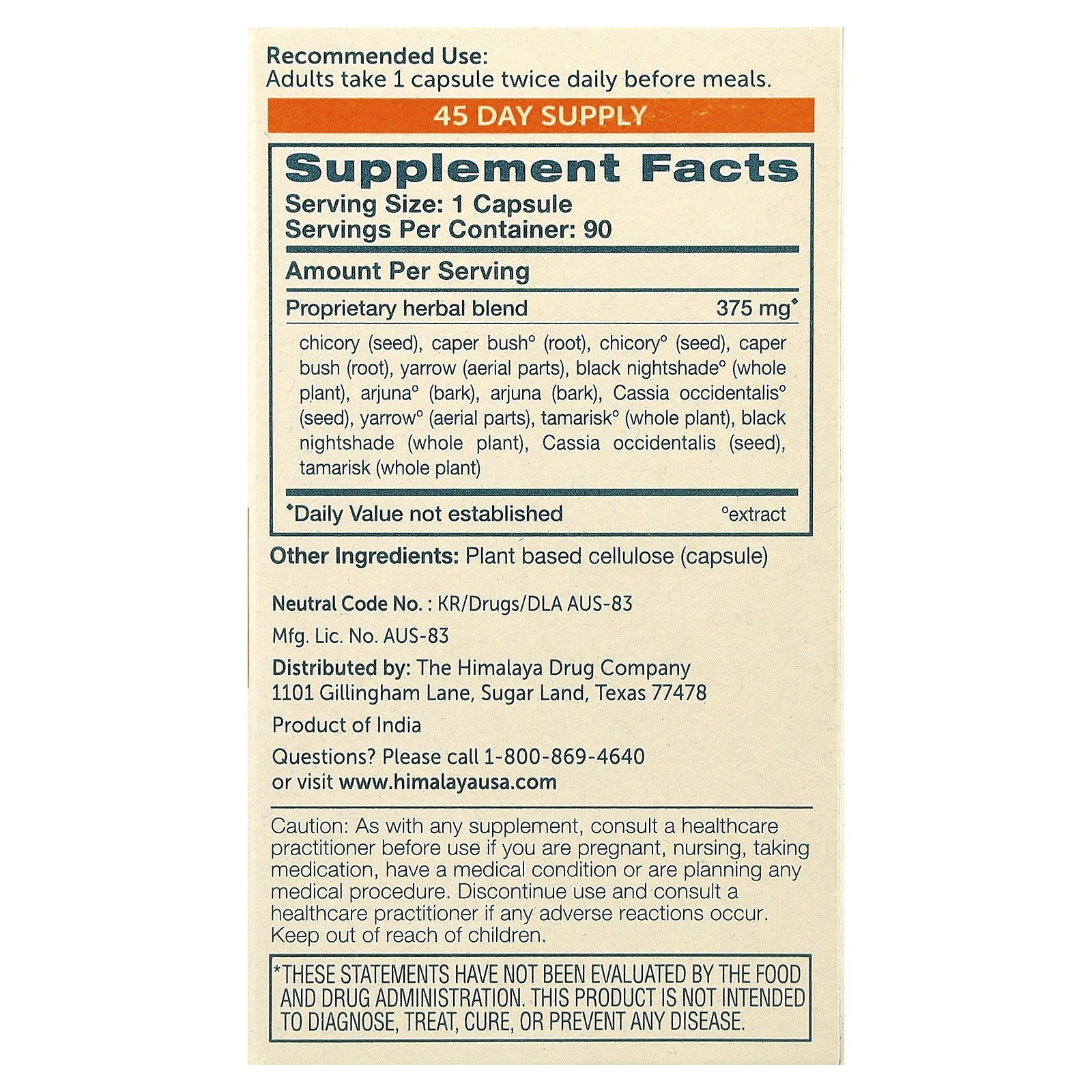 Himalaya LiverCare 90 Vegetarian Capsules Dairy-Free, Gluten-Free, GMP Quality