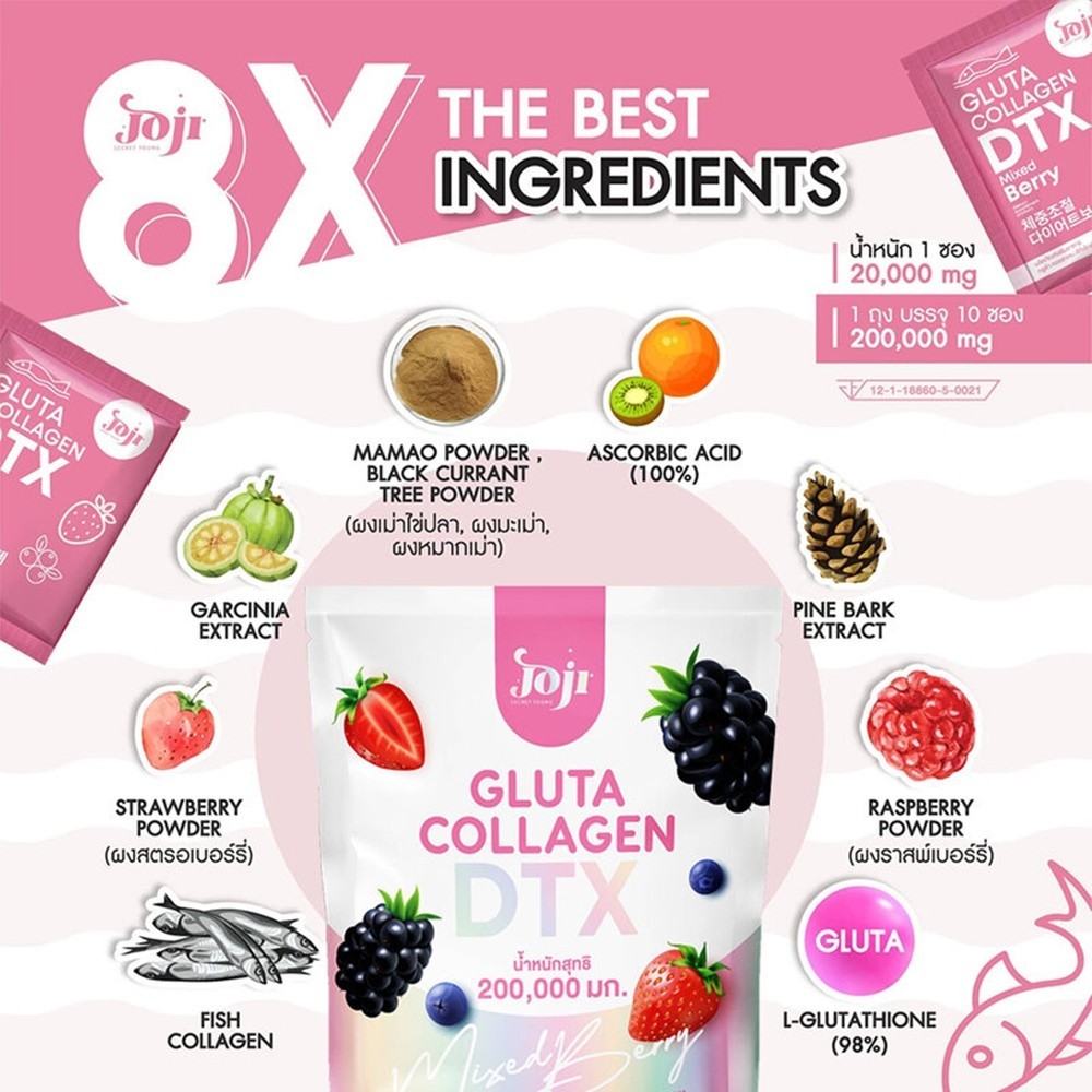 JOJI Gluta Collagen 200000mg Supplements DTX Mixed Berry Bright Skin Loss belly