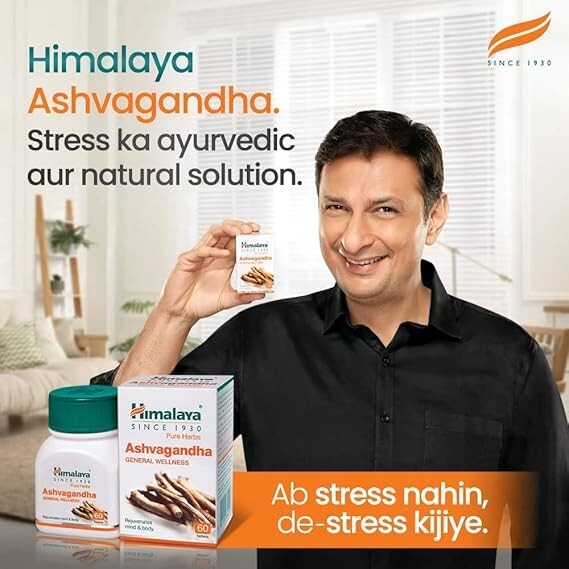 2X Himalayya Ashwagandha / Ashvagandha General Wellness & Immunity 60 TABS .