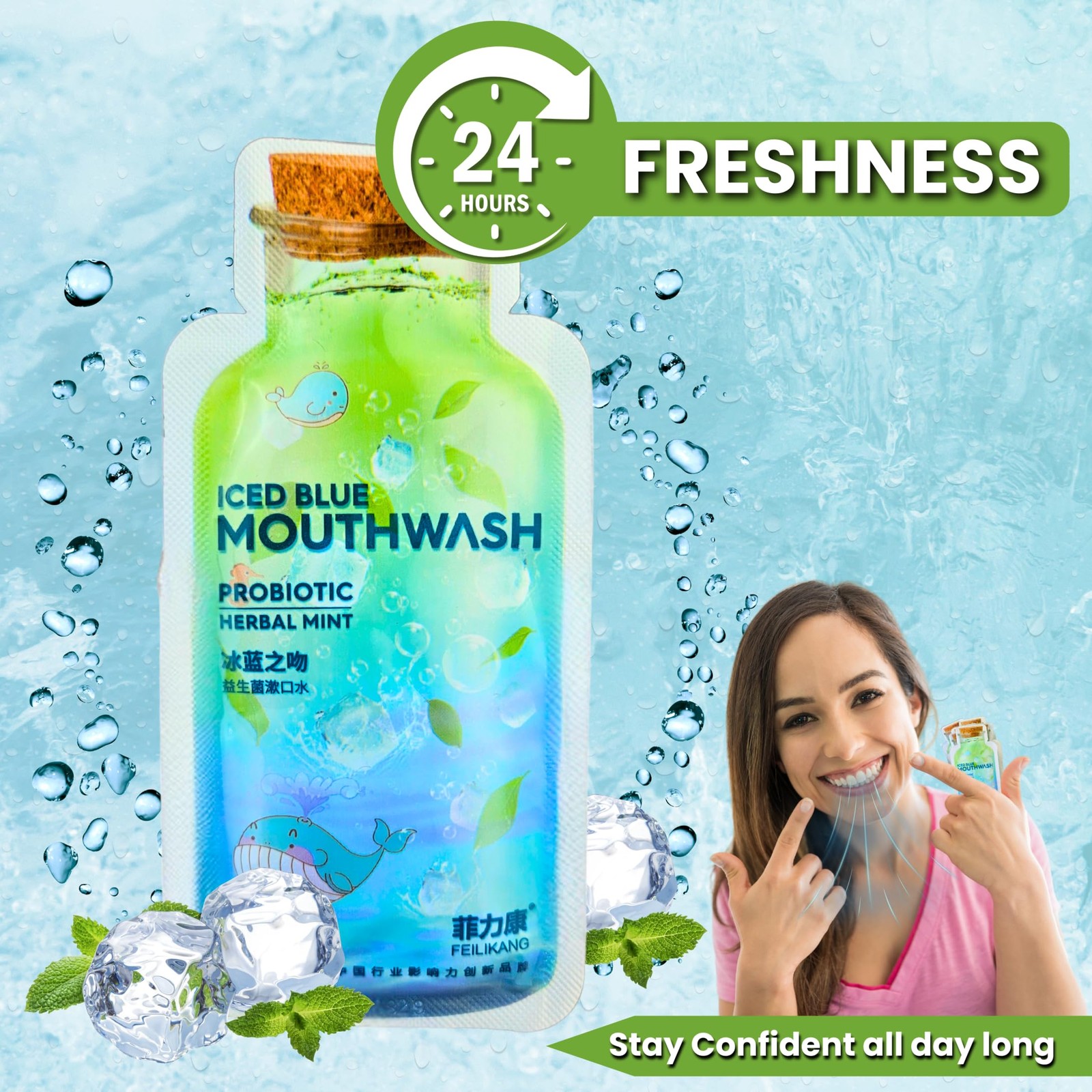 Skywin Travel Size Mouthwash – Mini Mint 0.04 Fl Oz (Pack of 14), Green