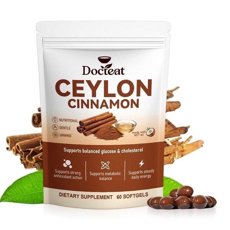 Ceylon Cinnamon Softgels with MCT Oil – 60/120/180 Softgels US