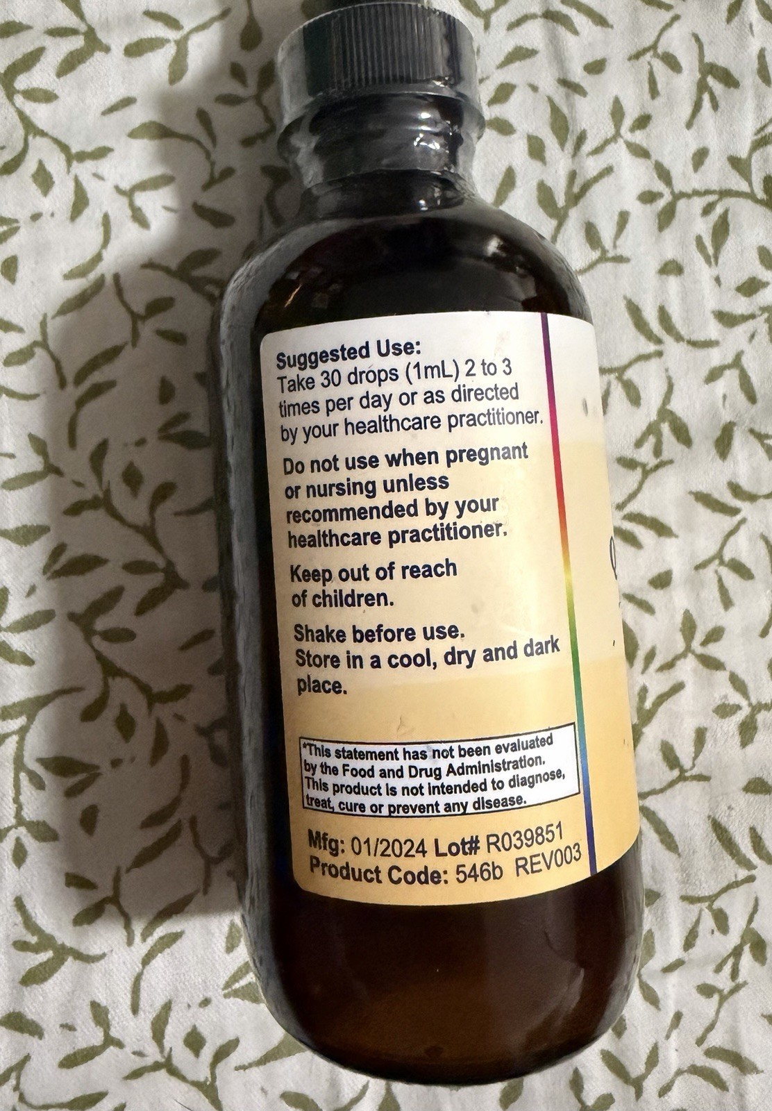 BioPure Quintessence – Botanical Tincture of 5 Herbal Extracts 4 Fl Oz