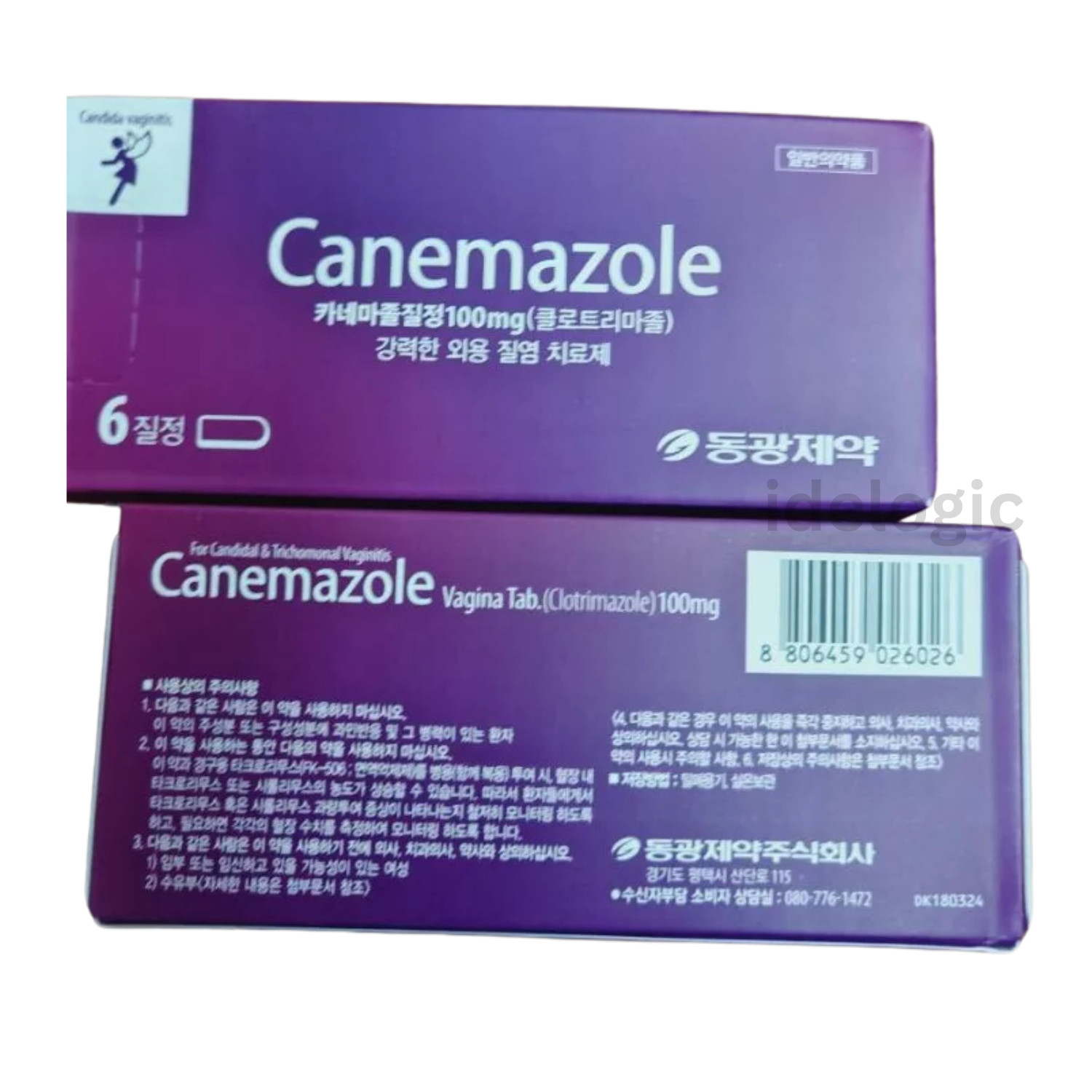 1x [Canemazole] Vaginal Care 6 Tablets Each – Feminine Comfort Support