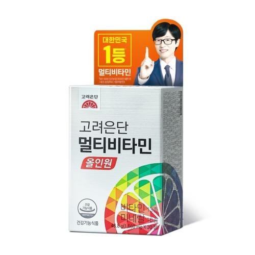 Korea Eundan Multivitamin All in One 23 Essential Nutrients 30 Tablets (30 Days)