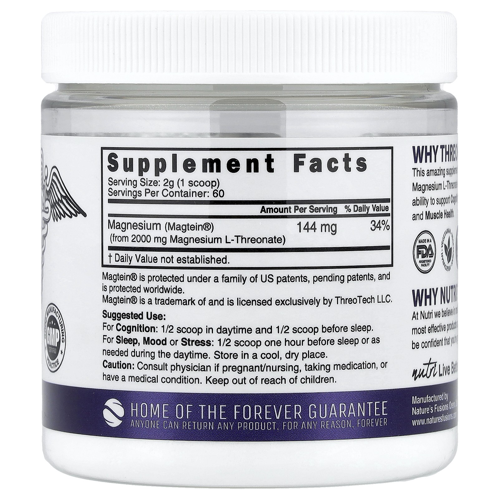 Magtein® Magnesium L-Threonate , 4.24 oz (120 g)
